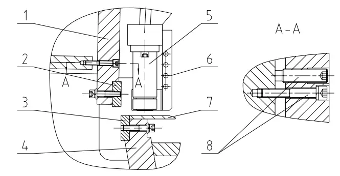 Blade removal and installation