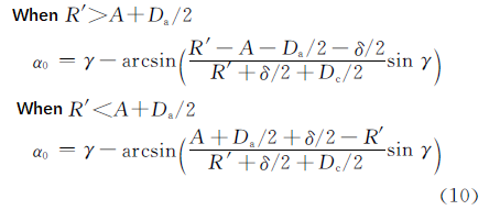 Working Bearing Force Calculation Formula 10