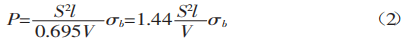 bending force calculation formulas