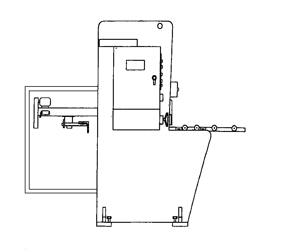 Hydraulic Guillotine Scissors Drawing Side View