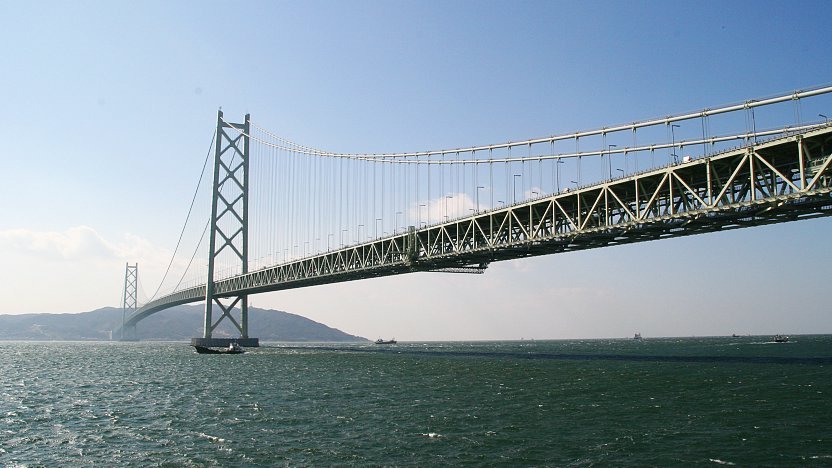 Puente Akashi Kaikyo