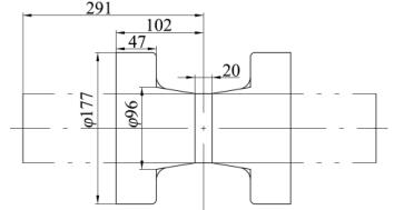 20230712030601 65432 - Retorcamento e conformação de flange para turbina a vapor