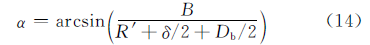 Working Bearing Force Calculation Formula 14