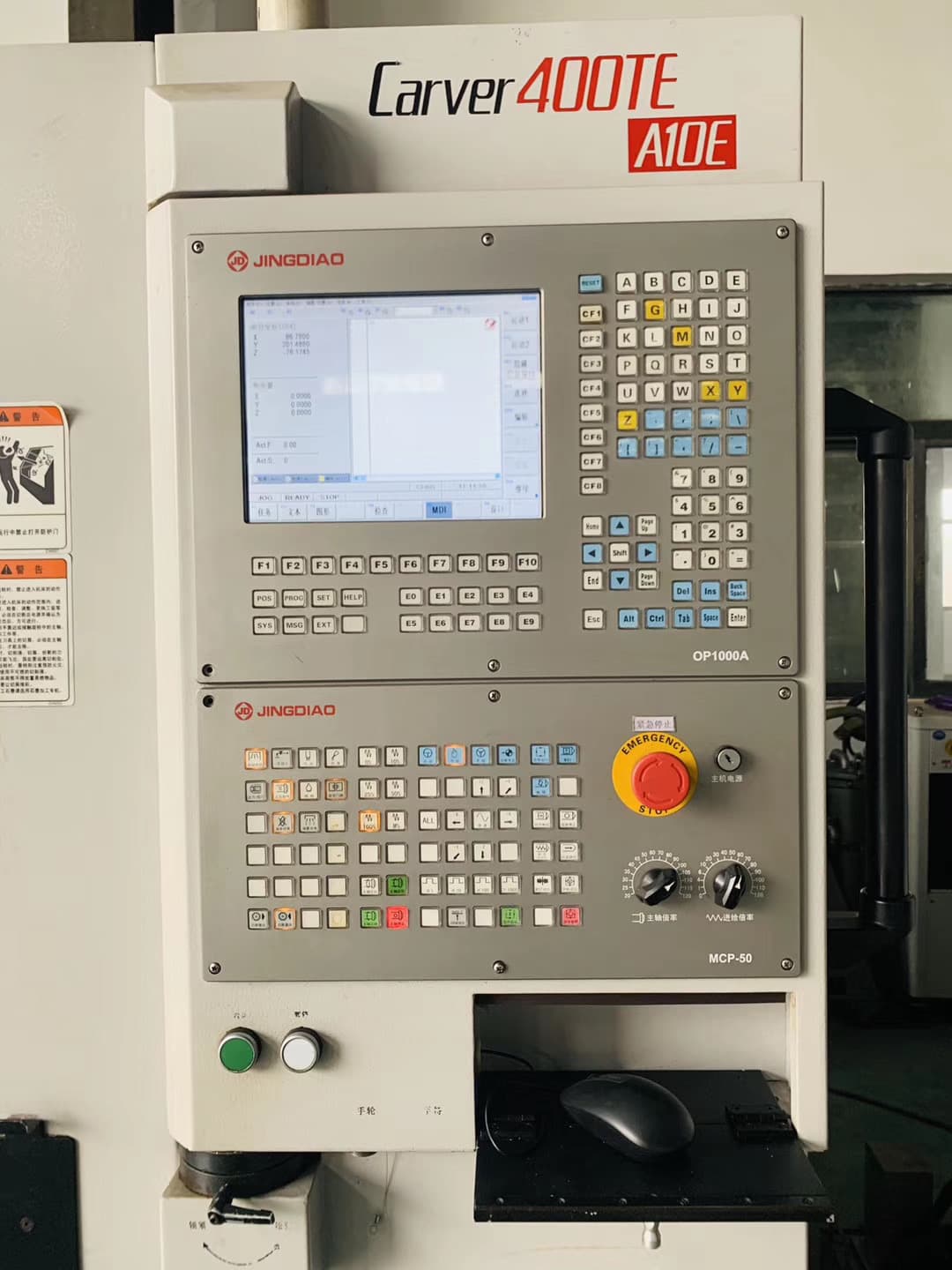 Sistema CNC JINGDIAO