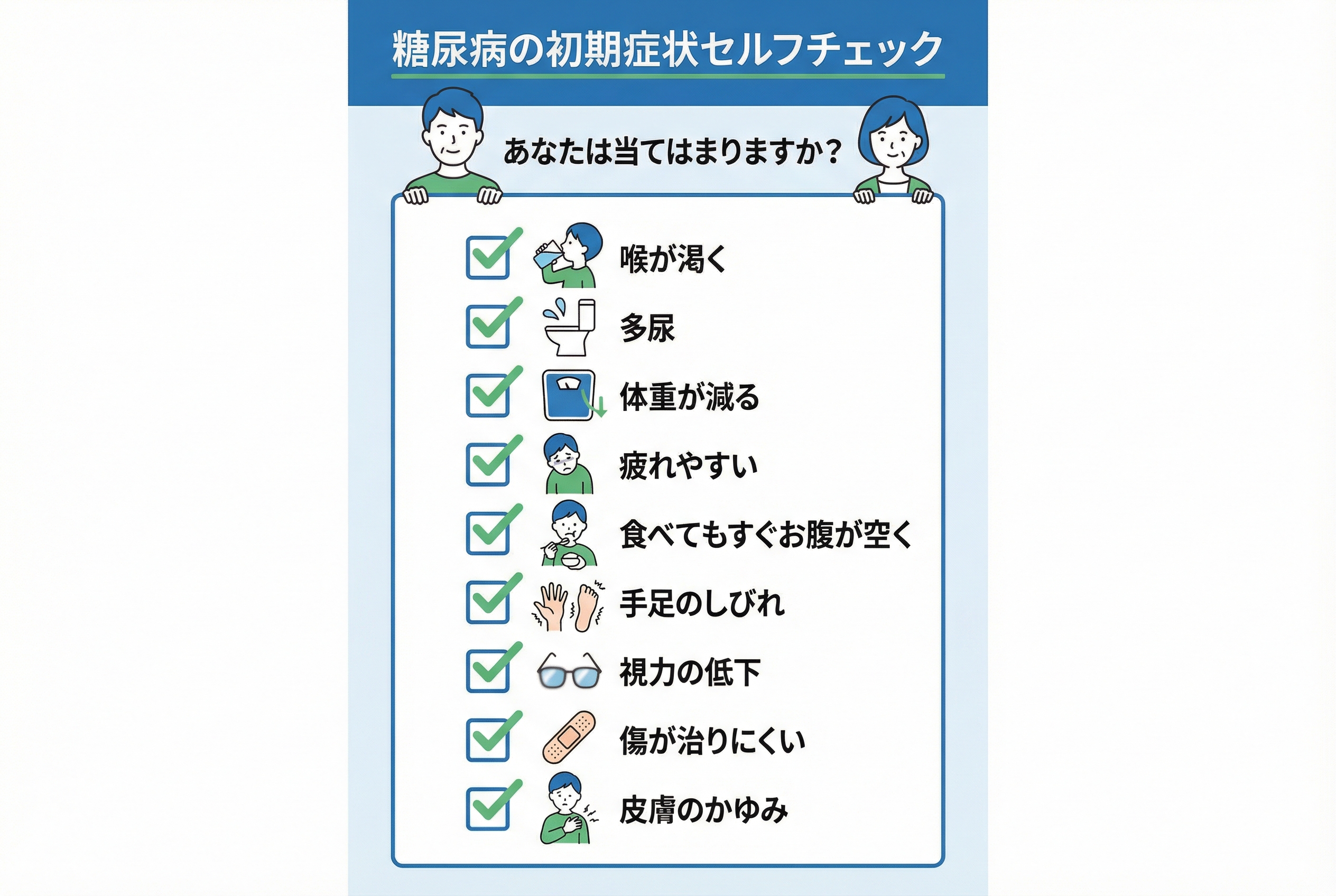 セクション - 画像 1