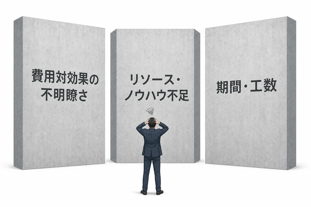 【現実】ホワイト500認定で担当者が直面する3つの壁
