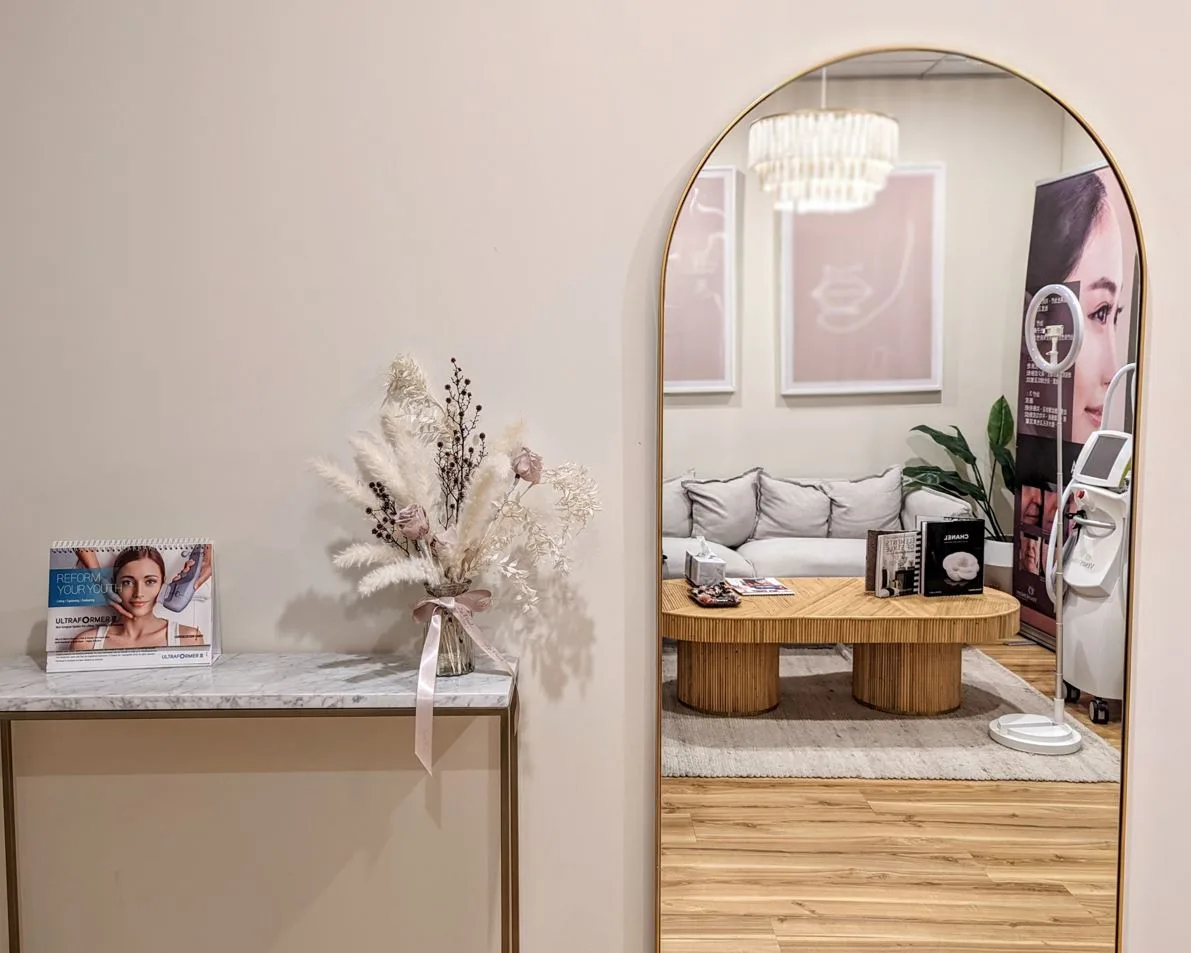 Cica Skin Care - Photo 5