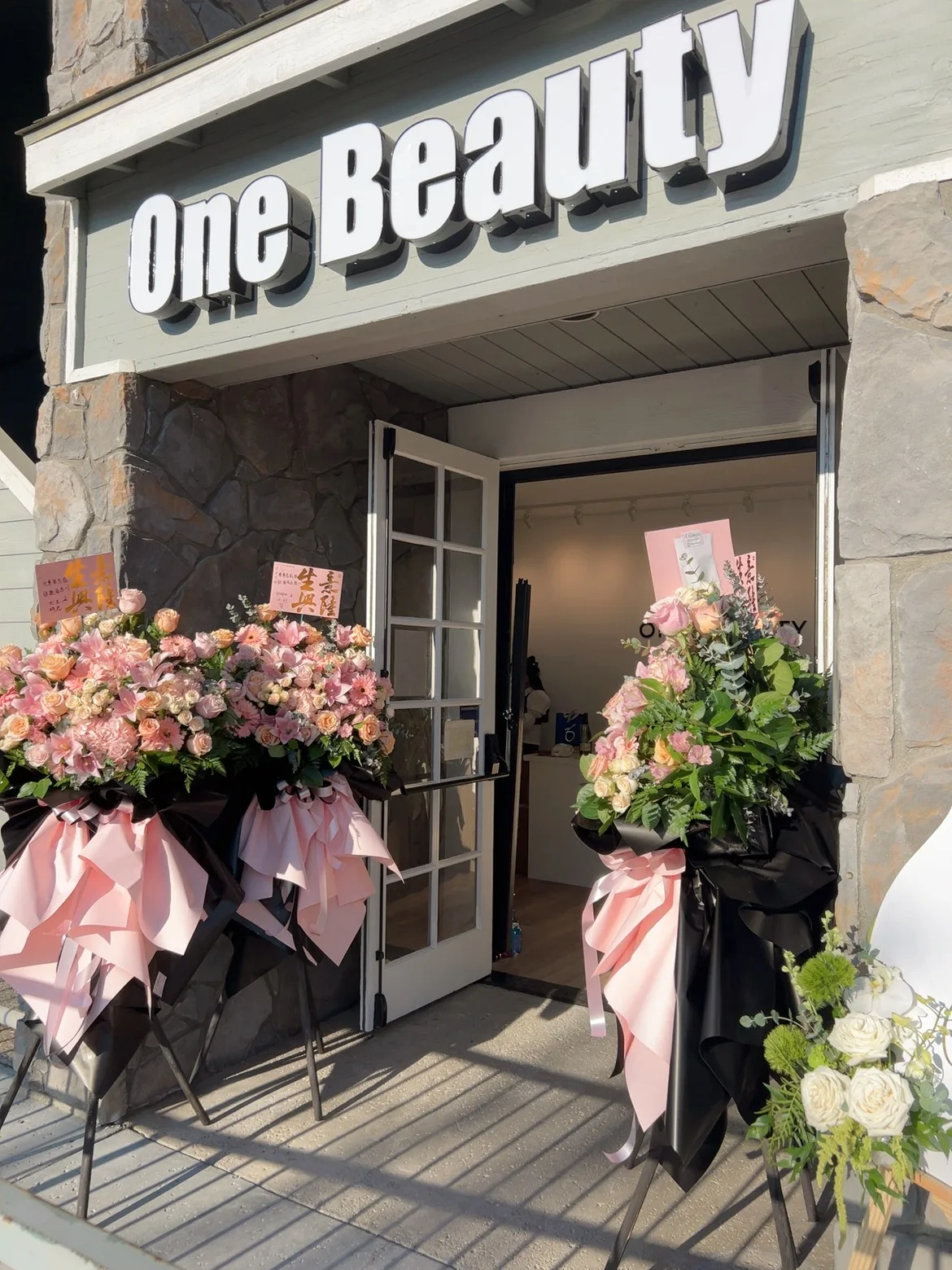 One Beauty Aesthetics - Irvine