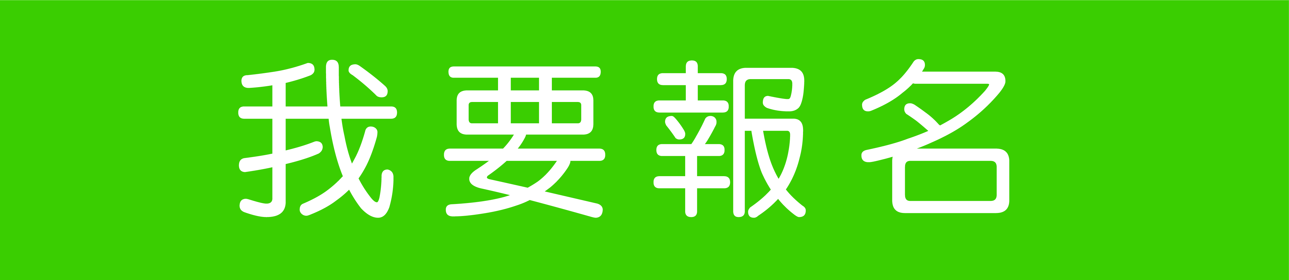 柔霧眉-08.png