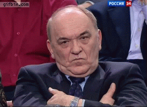 Not Impressed