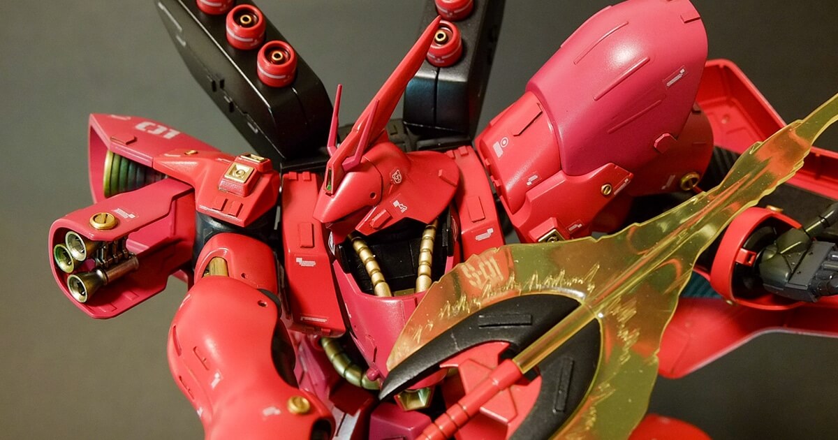 HG サザビー ver.GFT | MemoriaE