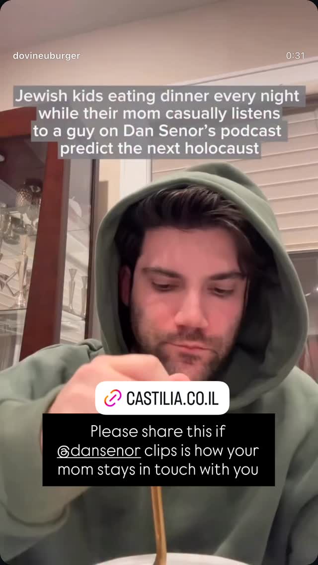 Locked content preview