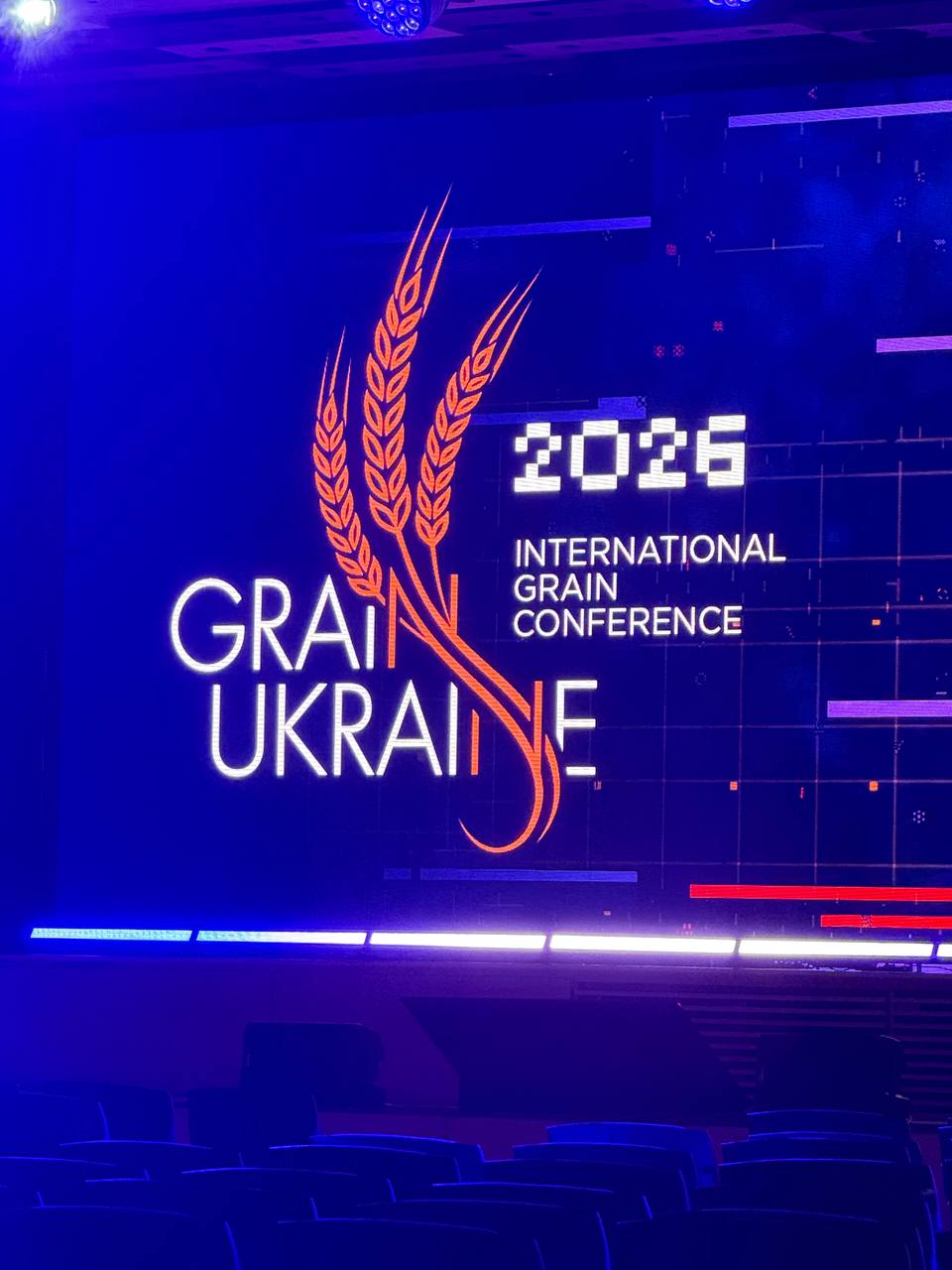 Grain Ukraine 2026