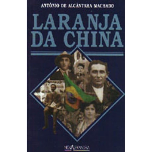 Long Walk to Freedom: Volume 1