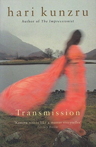 Transmission