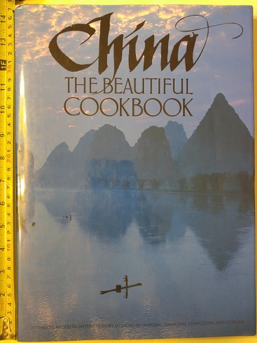 China: The Beautiful Cookbook