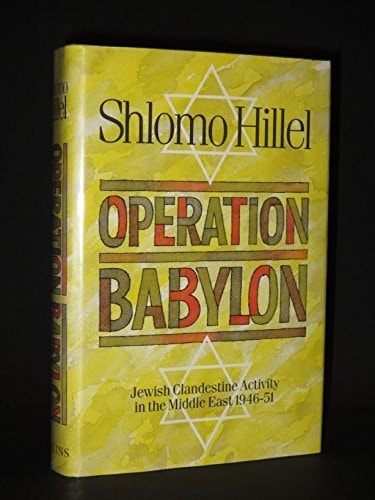 Operation Babylon