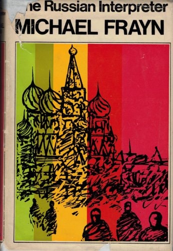 The Russian Interpreter