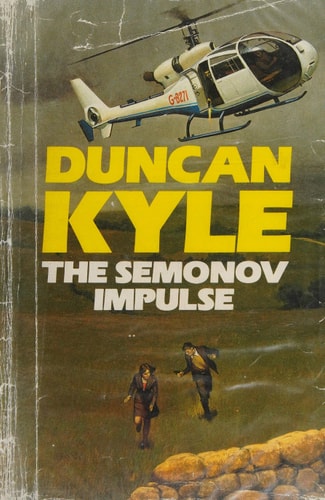 Semonov Impulse