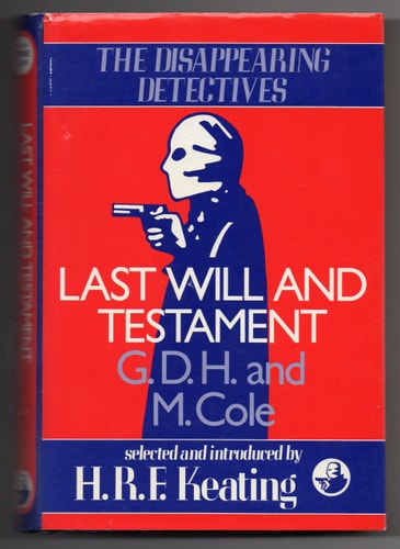 Last Will and Testament
