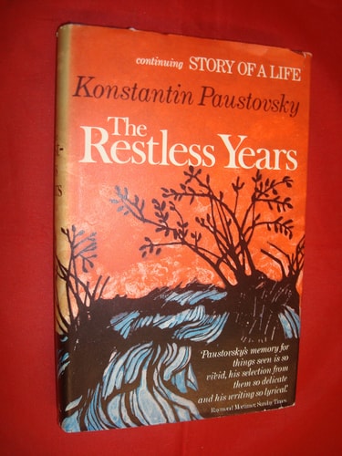 Story of a life The Restless Years