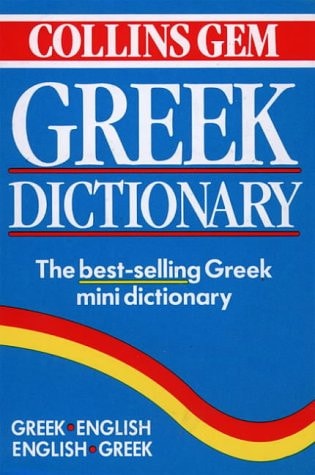 Collins Gem Greek