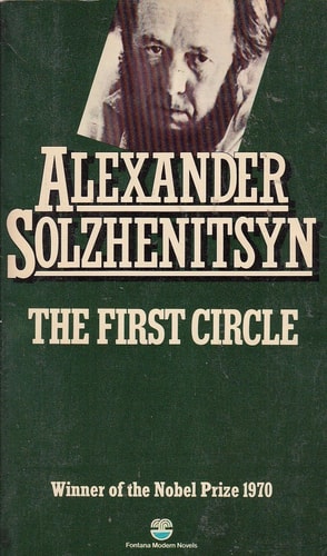 The First Circle