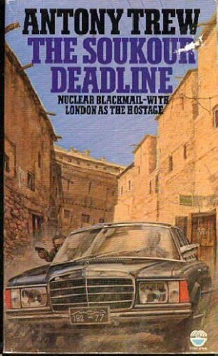 Soukour Deadline