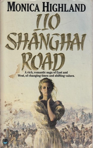 110 Shanghai Road
