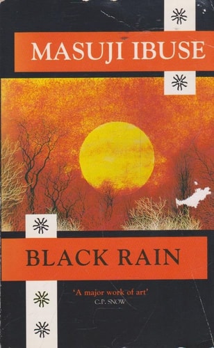 Black Rain