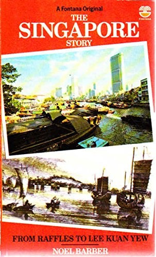 Tanamera