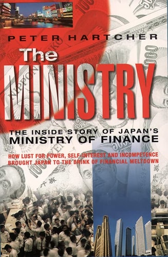 Ministry