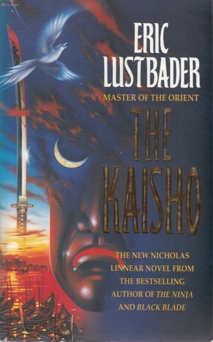 The Kaisho