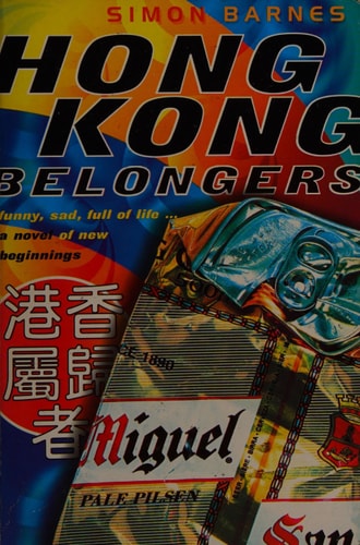 Hong Kong Belongers