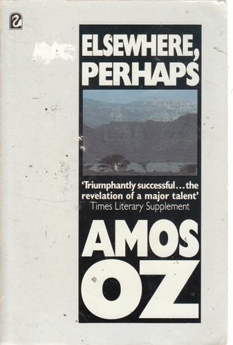 Edition published by Flamingo