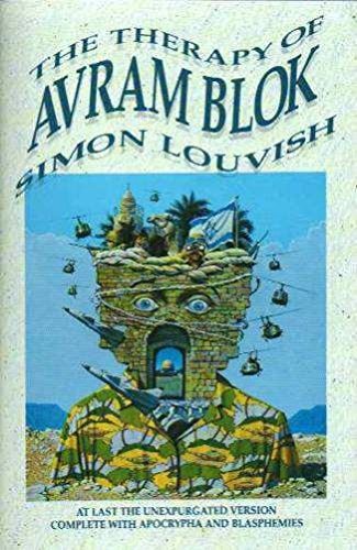 Therapy of Avram Blok