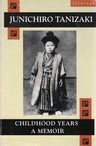 Childhood Years: A Memoir