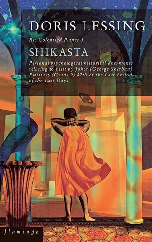 Shikasta: Colonised Planet 5
