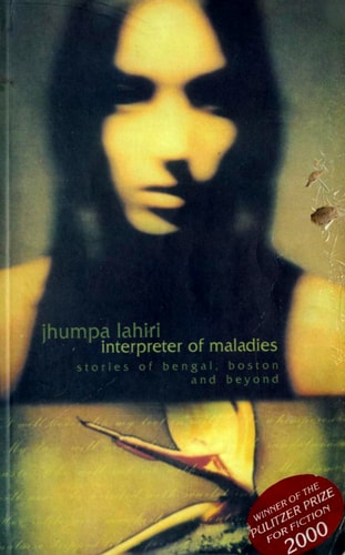 Interpreter of Maladies
