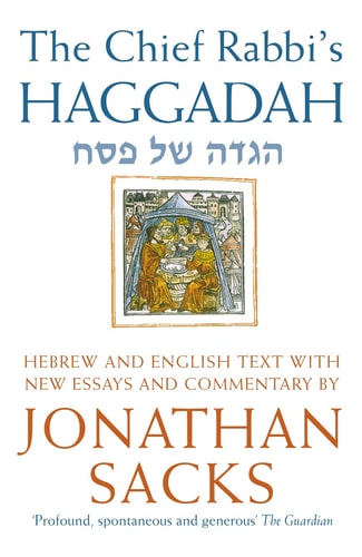 Passover Haggadah