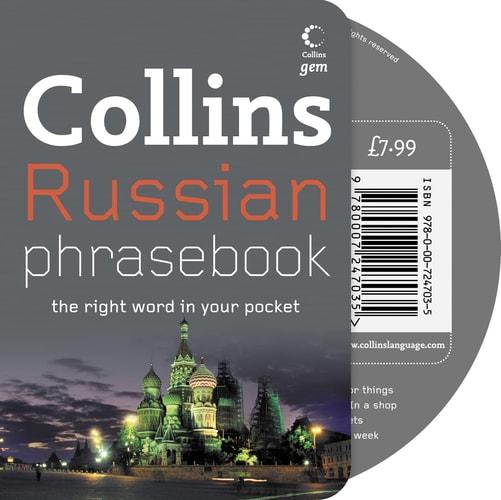 Collins Russian Phrasebook CD Pack: The Right Word in Your Pocket