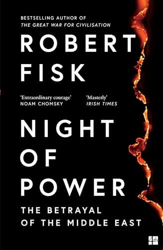 The Night of Power