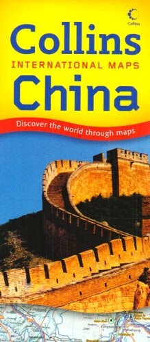 China (Collins International Maps)
