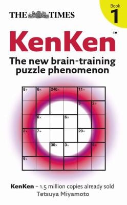 Times KenKen Book 1
