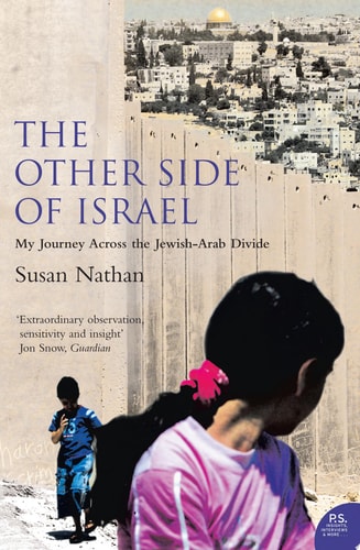 OTHER SIDE OF ISRAEL EB