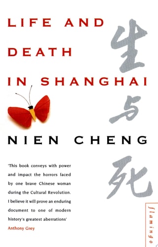 Edition published by HarperCollins UK