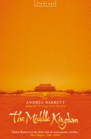 The Middle Kingdom