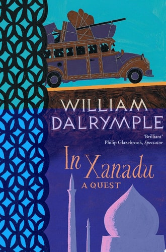 In Xanadu: A Quest