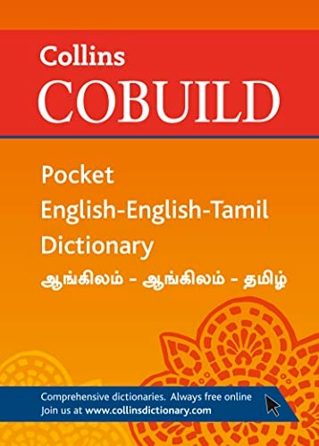 Collins Cobuild Pocket English-English-Tamil Dictionary.