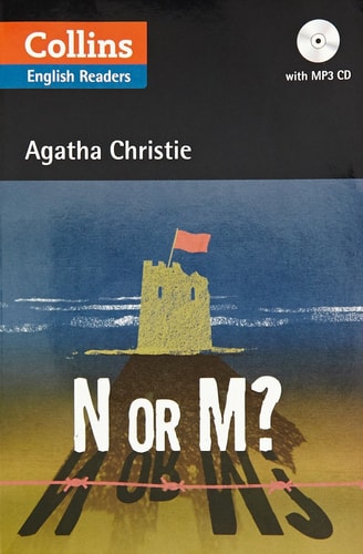 N or M?